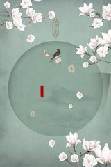 深入了解 吃瓜眼镜91
